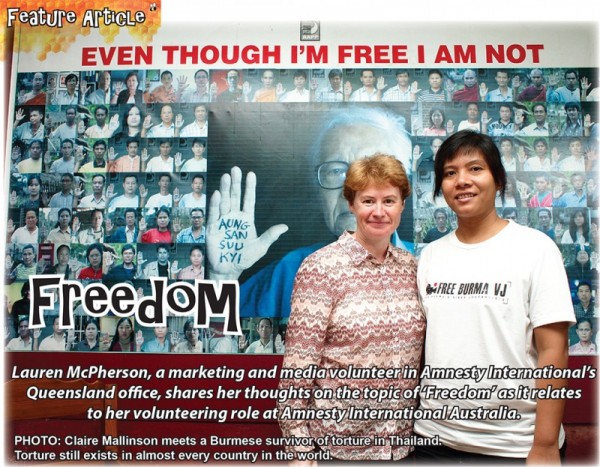 FEature-Article-Aug-14